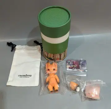 cocoriang COCO'S PET Orange Niya