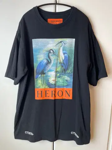 HERON PRESTON 헤론 프레스톤 티셔츠