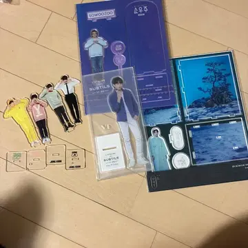 BTS 정국 국 아크릴 스탠드 묶음 판매