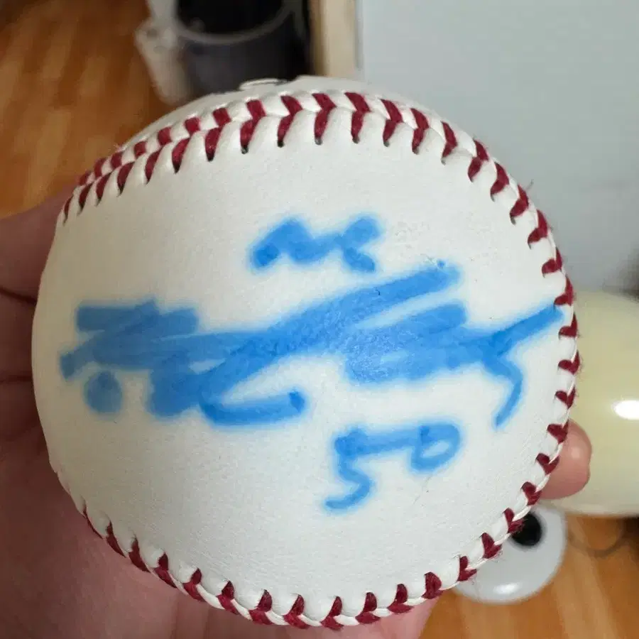 엔씨 다이노스 (NC 다이노스) 장현식 싸인볼 팝니다.