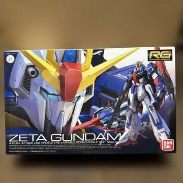 RG 1/144 제타 건담 MSZ-006 건담 프라모델