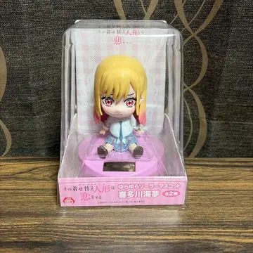 그 비스크돌은 사랑을 한다 흔들흔들 솔라 마스코트 키타가와 마린