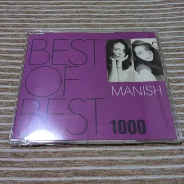 [레어템] MANISH / BEST OF BEST 1000 MANISH
