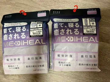 MEDIHEAL 룸웨어 상하의 세트 M 사이즈