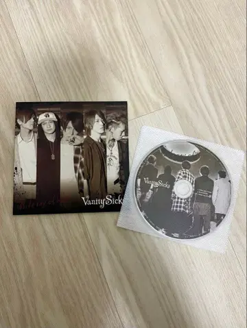 Vanity Sicks White ray of hope CD 메가마소