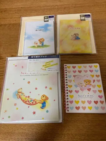 Hallmark Bear's Wish 그림책 카드 휘트북 4세트