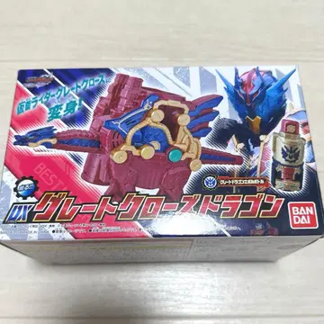 DX 그레이트 드래곤 로즈