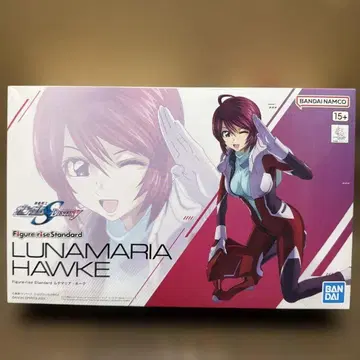 Figure-rise Standard 루나마리아 호크