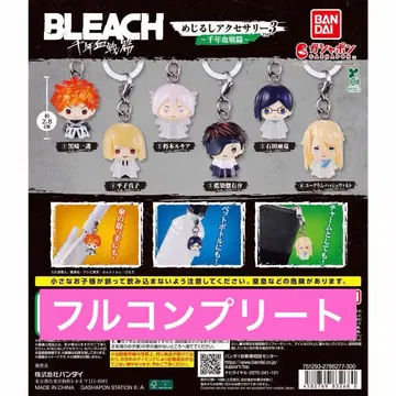 블리치 BLEACH 메지루시 액세서리 컴플리트 6종 세트