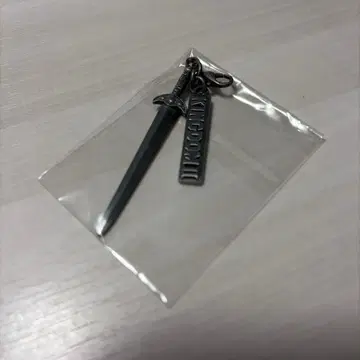 영화 킹덤 강한의 검 아크릴 참