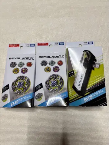 BX-50 랜덤 부스터 Vol.11 BX-09 베이 배틀 패스 세트