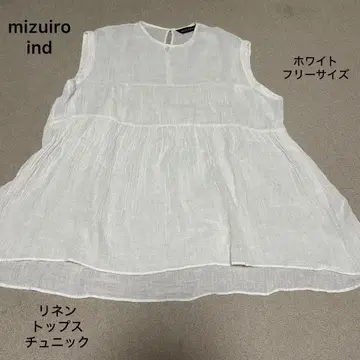 새상품급 mizuiroind 린넨 상의 튜닉 화이트 F