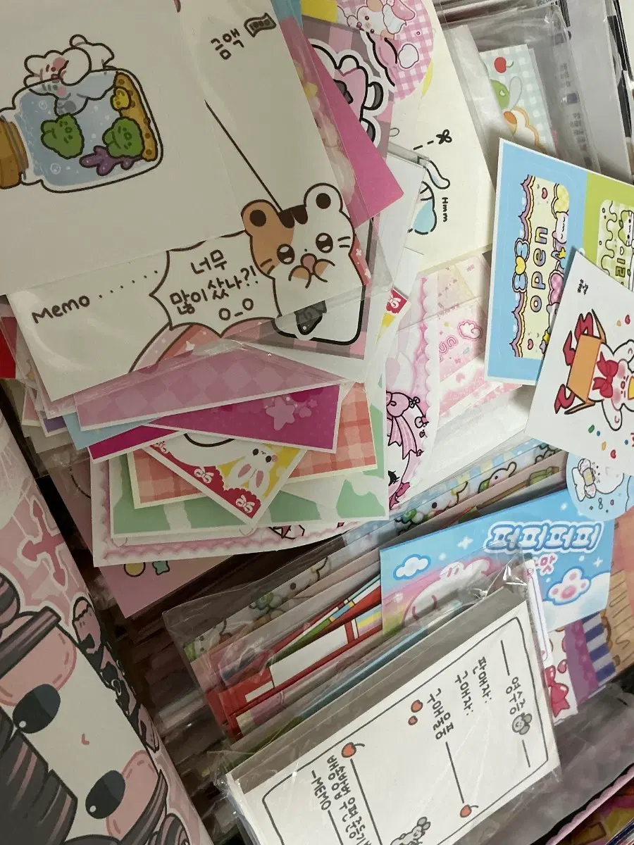 포용 처분합니다