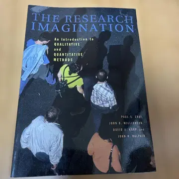 The Research Imagination 외국도서 사회학 연구법