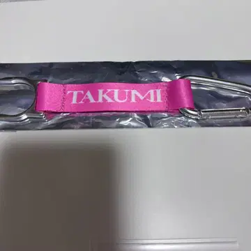 카와니시 타쿠미 스트랩