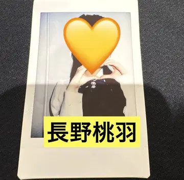 안쥬르므 나가노 모하 랜덤 폴라로이드