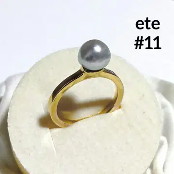 ete 그레이 펄 골드링 11호 진주