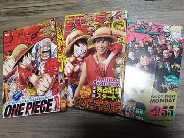 주간 소년 점프 2023년 6권 세트 ONE PIECE 특집호