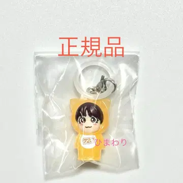 당일 배송 미개봉 새상품 나니와단시 오오니시 류세이 메지루시 참 정품
