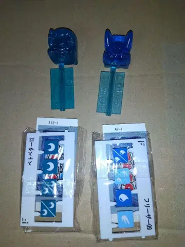 플라콜로 프리저 베토베타 레어 포켓몬