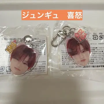TREASURE 얼굴 아크릴 키링 희로애락 준규 POPUP 캡슐 토이