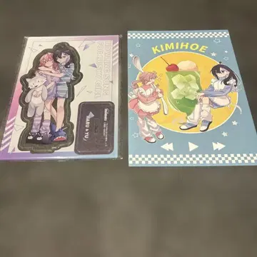 네가 울부짖기 위한 노래를 4권 멜론북스 유상 특전 아크릴 스탠드