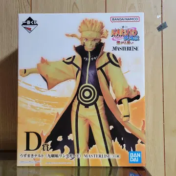 제일복권 NARUTO 돌풍전 D상 우즈마키 나루토 피규어