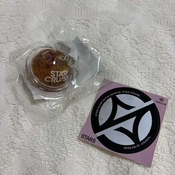 STARGLOW STARCRUISE 로컬 키링 오사카