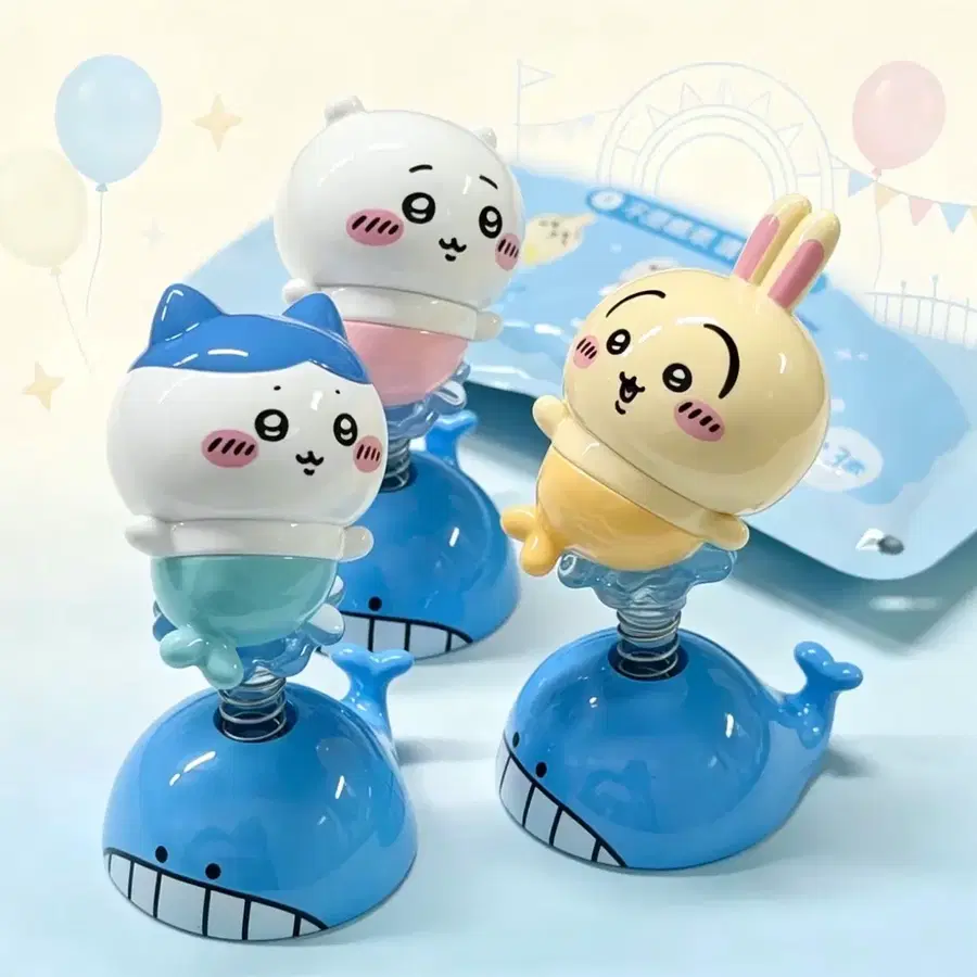 <예약구매>치이카와 먼작귀 인어시리즈 피규어 풀박스(18개)