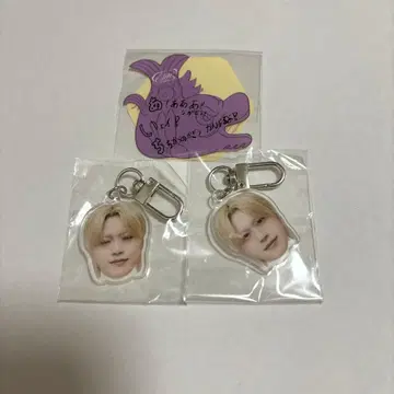 JO1 영연 파이널 캡슐 토이 키마타 3세트