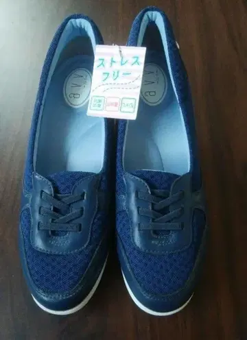 a.v.v 펌프스 네이비 메쉬