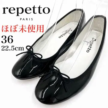 레페토 플랫 펌프스 22.5cm 샹들리에 리본
