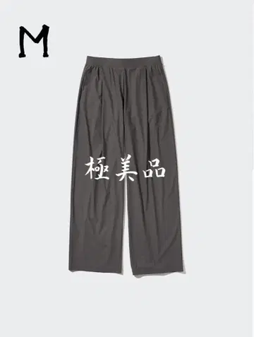 [ 컨디션 최상 ] 울트라 스트레치 에어리즘 와이드 팬츠