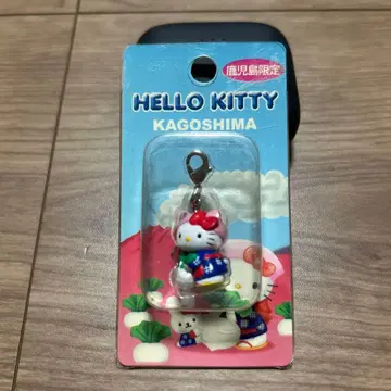Hello Kitty 가고시마 한정판 키링