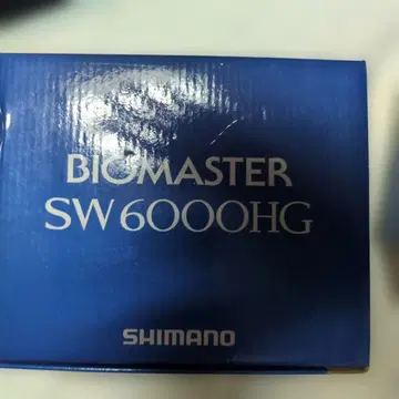 시마노 바이오 마스터 SW 6000HG