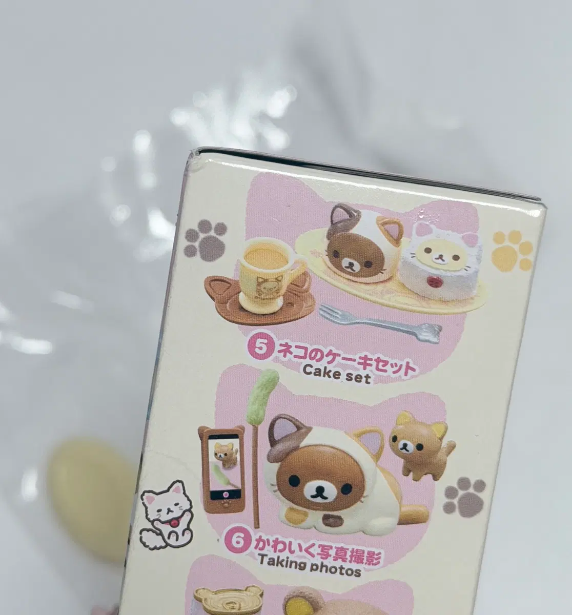 [새상품] 리락쿠마 리멘트 한가로운 고양이 카페 케이크