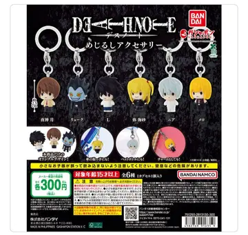 DEATH NOTE 메지루시 액세서리 전 6종 컴플리트 세트