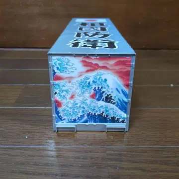 KAZU님 이시노마키 수산 급행