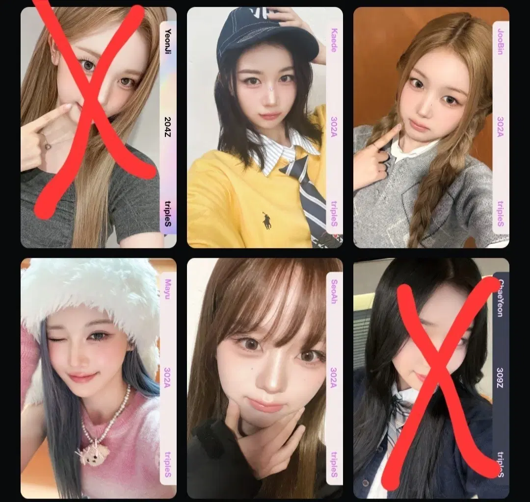 트리플에스 302a