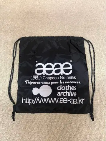 aeae 냅색 블랙