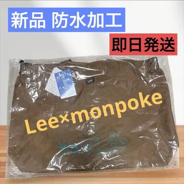 [ 미사용 새상품 ] 몽포케 Lee W네임 에스테 마더스 토트