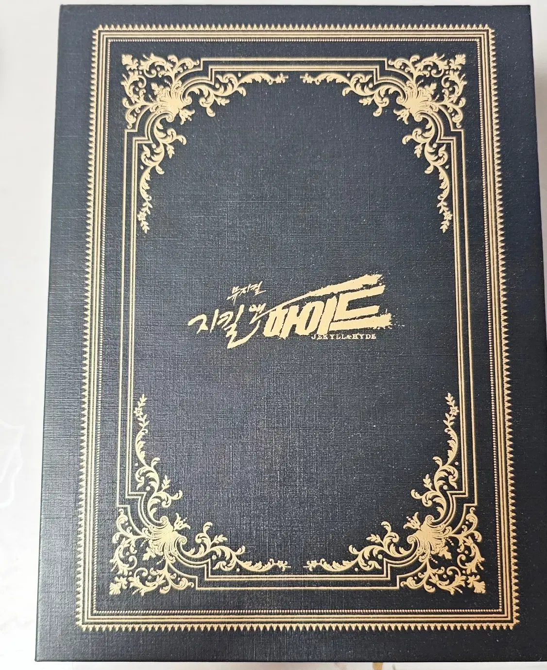 2021 지킬 앤 하이드 ost