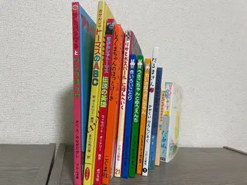 인기 그림책 묶음 판매 12권 세트