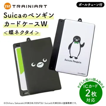 [ 새상품 미사용품 ] Suica 펭귄 더블 카드 케이스 패스 케이스 펜콜레