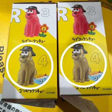 CHARR 피규어 컬렉션 네이비 원츄 2개