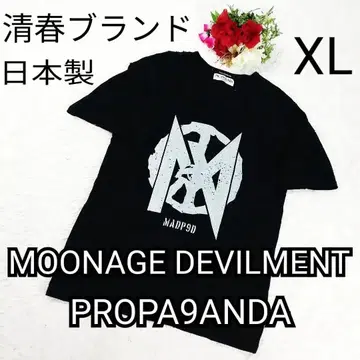 [ 레어 디자인 ] 키요하루 문에이지데빌 프로파간다 콜라보T셔츠 XL 블랙