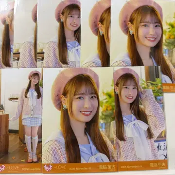이코라브 타키와키 쇼코 브로마이드 코모레비 메조포르테