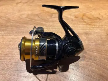 SHIMANO NASCI2500HGS