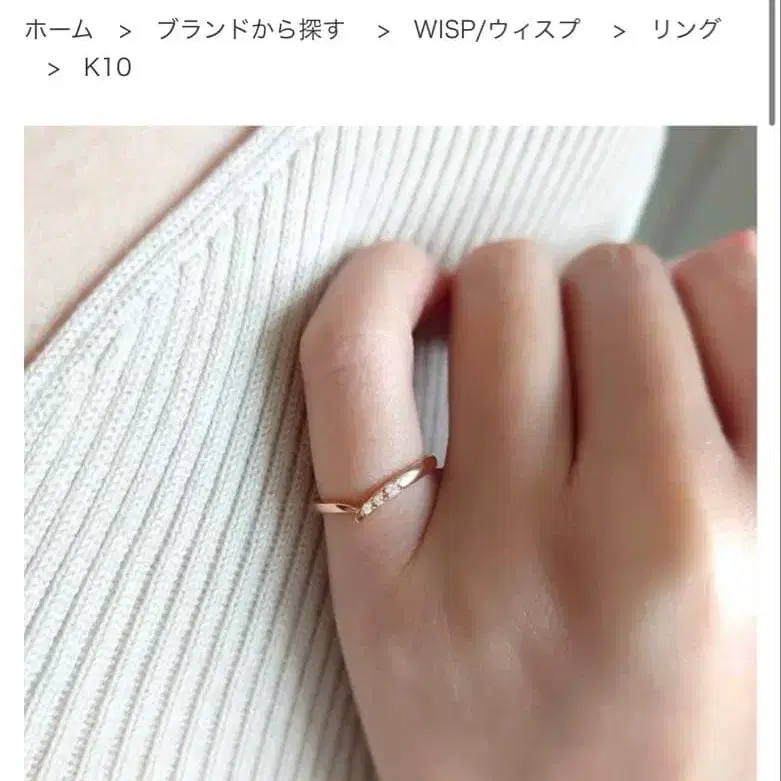 9번째 상품 이미지