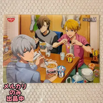 아이돌 마스터 SideM 카레메시 콜라보 클리어 파일 S.E.M